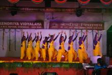 48TH ANNUAL DAY CELEBRATIONS 2022