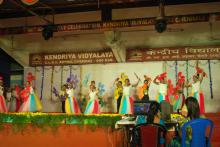 48TH ANNUAL DAY CELEBRATIONS 2022