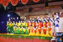 48TH ANNUAL DAY CELEBRATIONS 2022