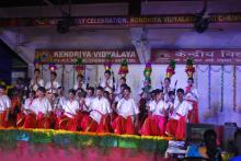 48TH ANNUAL DAY CELEBRATIONS 2022