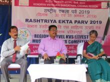 RASHTRIYA EKTA PARV 2019