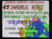 JAWAHARLAL NEHRU NATIONAL SCIENCE EXHIBITION 2019