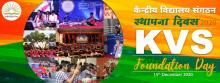 KVS FOUNDATION DAY 2020