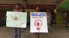 INDIAN ORGAN DONATION DAY - 2023