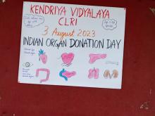 INDIAN ORGAN DONATION DAY - 2023